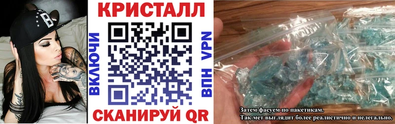 Amphetamine 97% Магадан