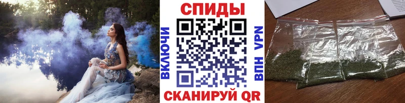 БУТИРАТ 1.4BDO Магадан