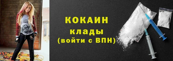 стафф Сатка