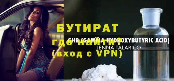 дурь Алексин
