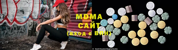 спайс Алзамай