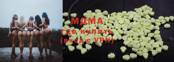 мяу мяу мука Абдулино