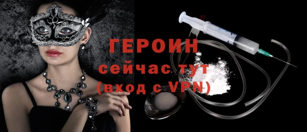 дурь Алексин