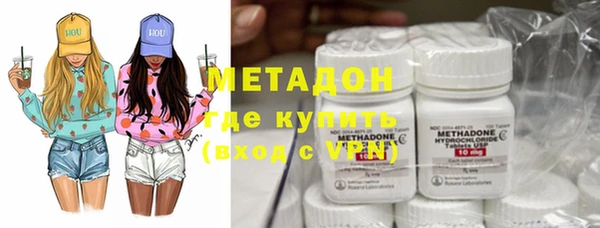 спайс Алзамай