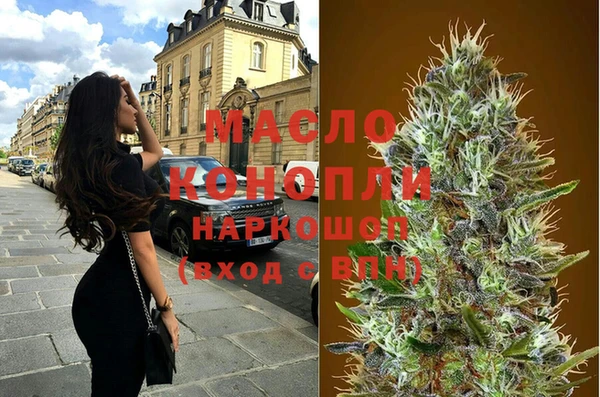 дурь Алексин