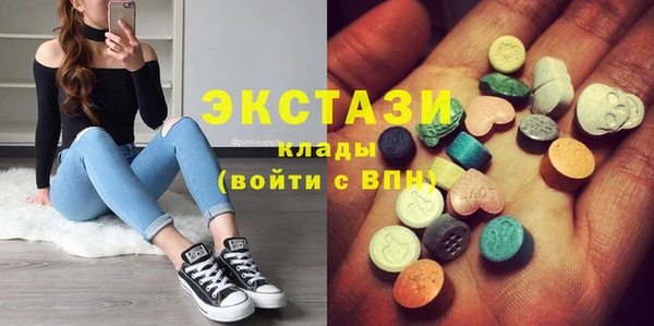 а пвп мука Саяногорск