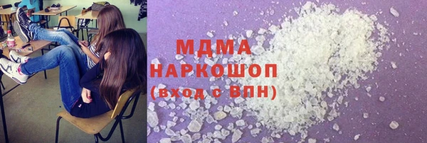 дурь Алексин