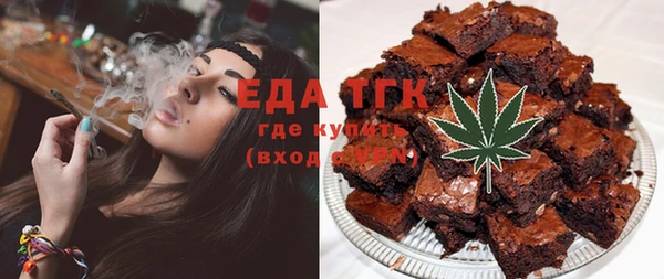 спайс Алзамай