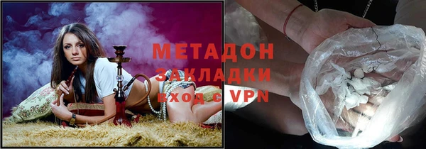 спайс Алзамай