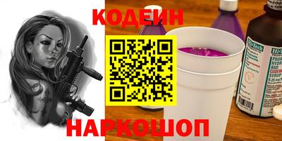 каннабис Канаш