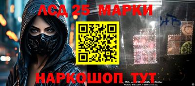 каннабис Канаш