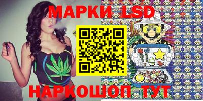 каннабис Канаш