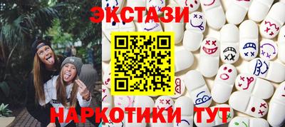 каннабис Канаш