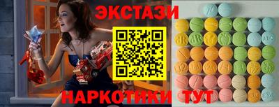 каннабис Канаш