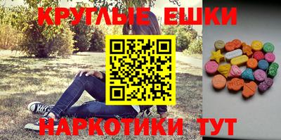 каннабис Канаш