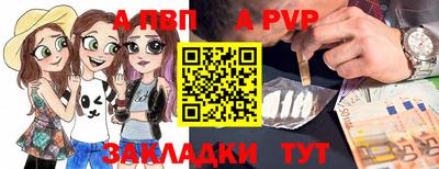 каннабис Канаш